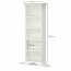 Irys REG OTW Cabinet with shelves