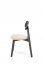 HYLO Chair Beige Black